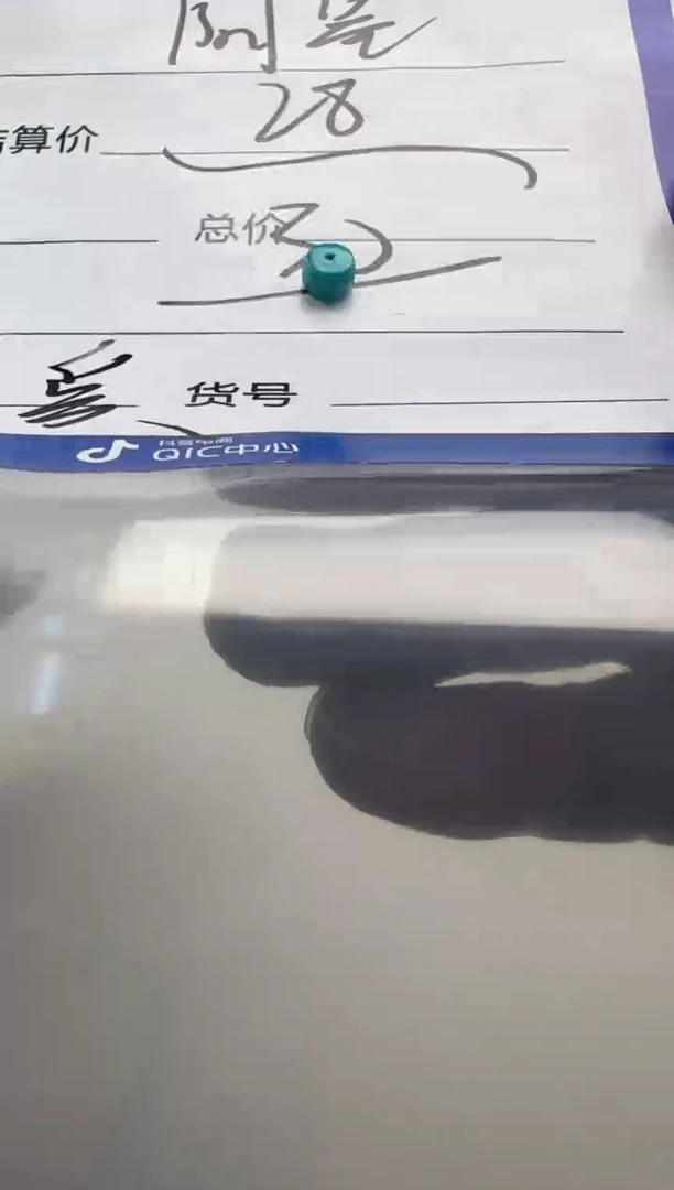 绿松石未镶嵌配饰配饰阿*配饰配饰