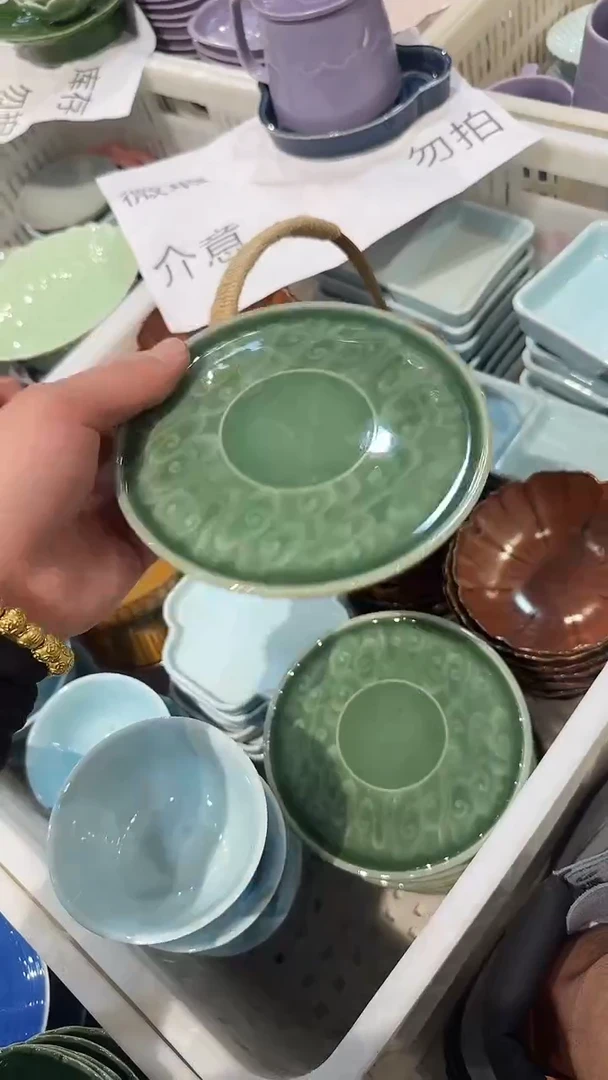 瓷片微瑕商品 介意勿拍