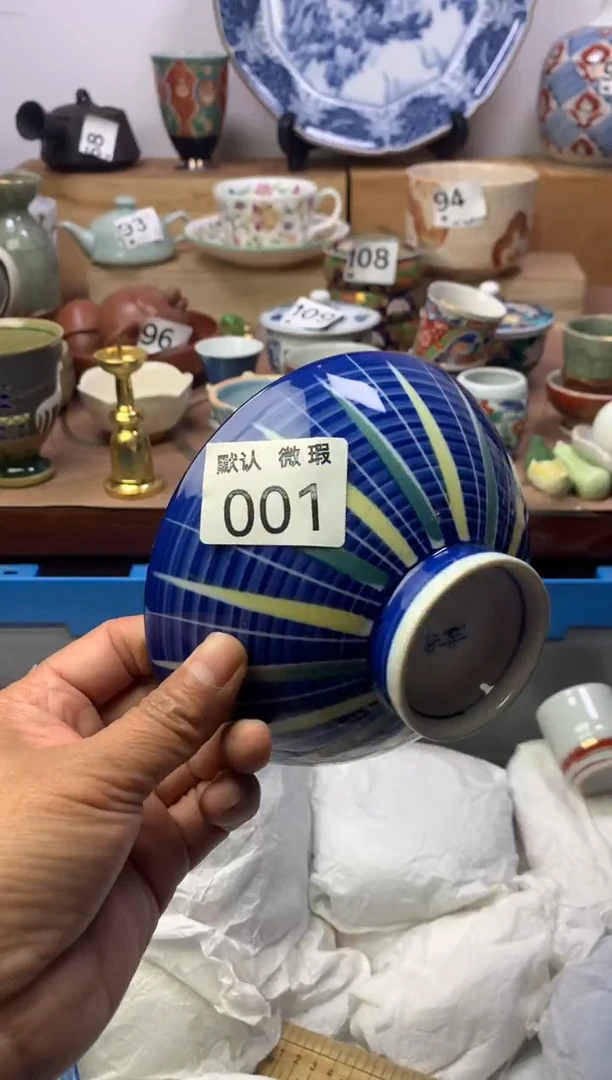 瓷片顺鑫工艺品店闪购