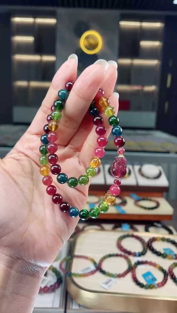 【闪购商品】碧玺双圈手串未镶嵌（多样性发一条）Q