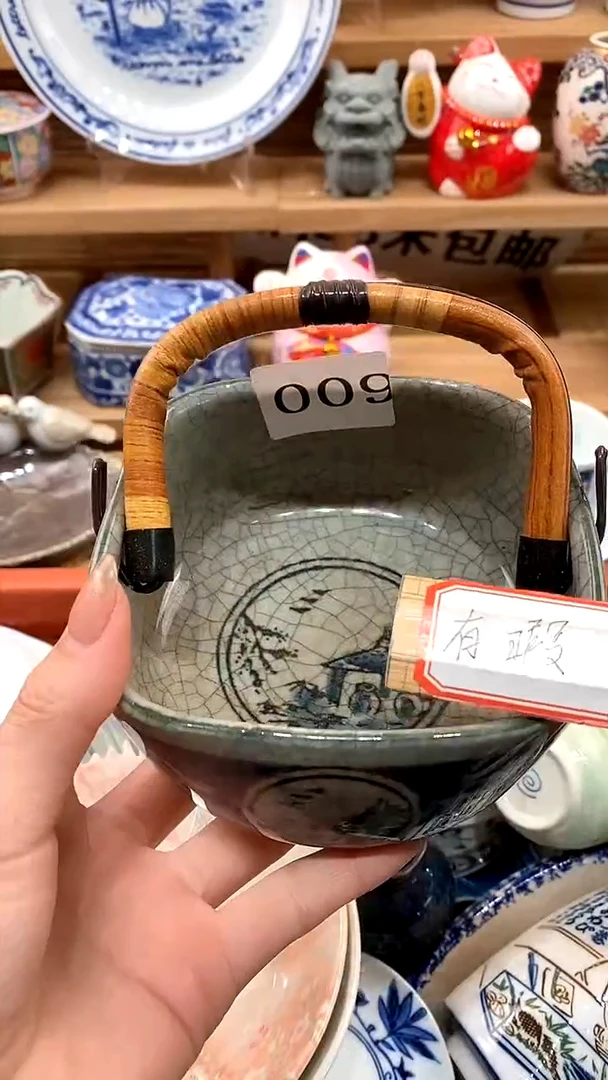 【闪购商品】瓷片新年好，新号开播，满28米包邮