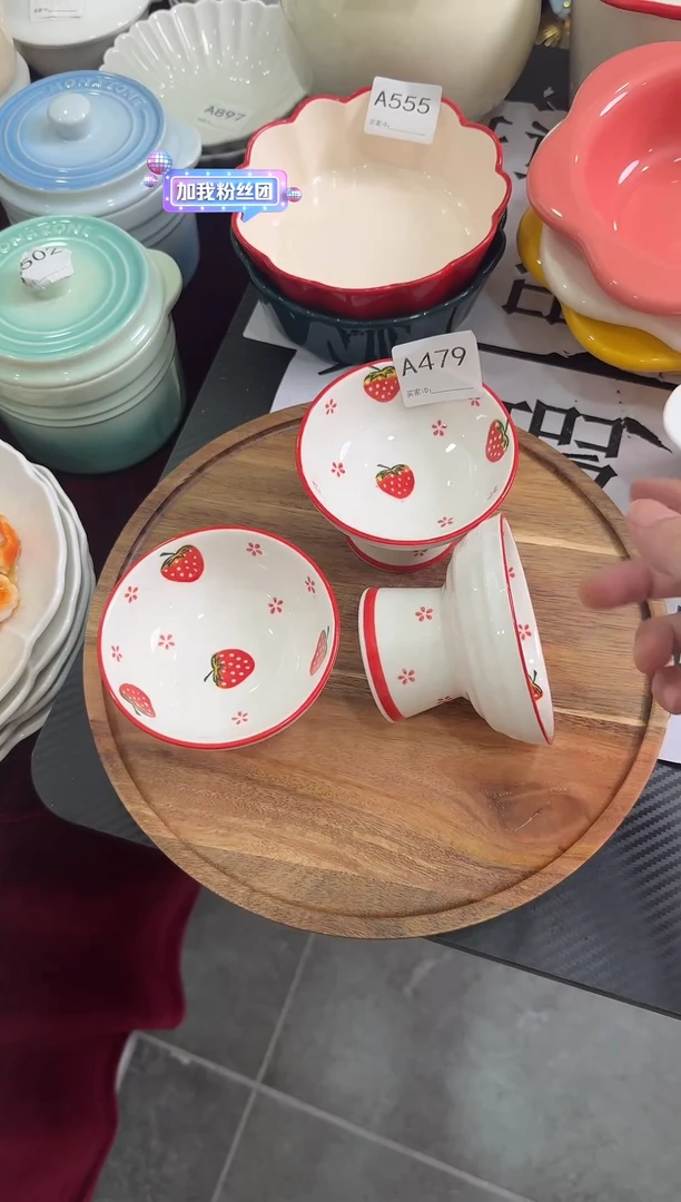 摆件陶A479  仓库微瑕清仓福利