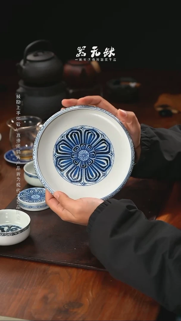 精品茶器【本店无运费险】