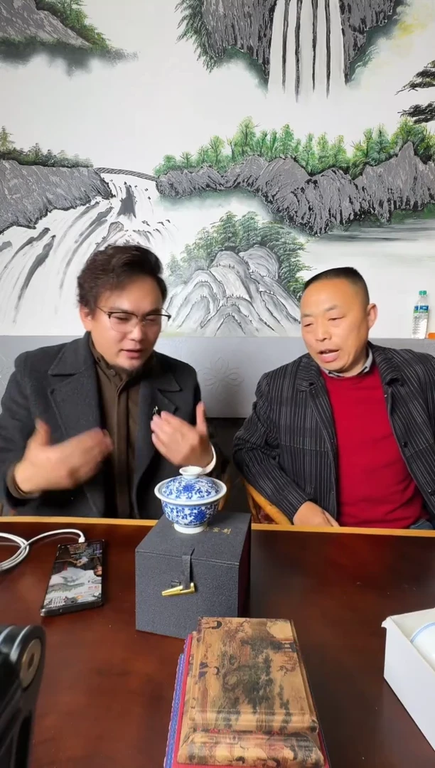 摆件陶铭博柴窑-流水18