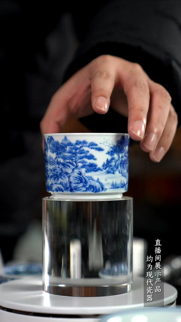 X096诚意十足的直播间 茶具