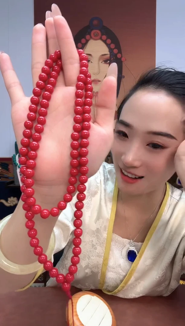 非金属无非金属无红色 108项链