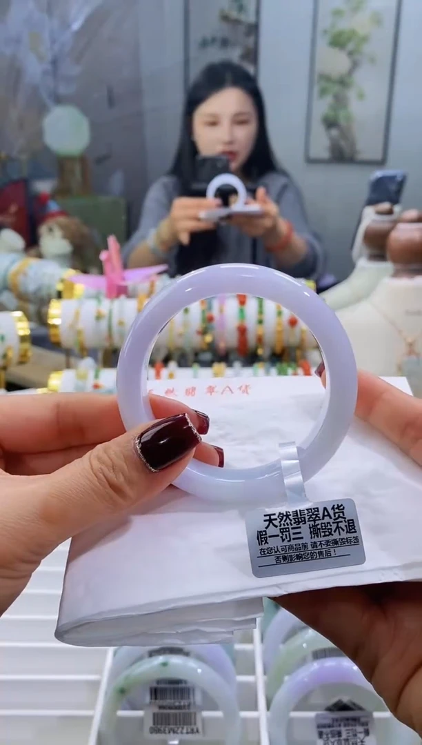 未镶嵌手镯翡翠92号55.0/12.4*8.5