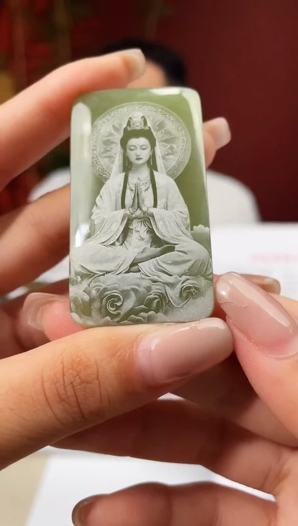 定制和田玉多样性发货 拍一发一 149
