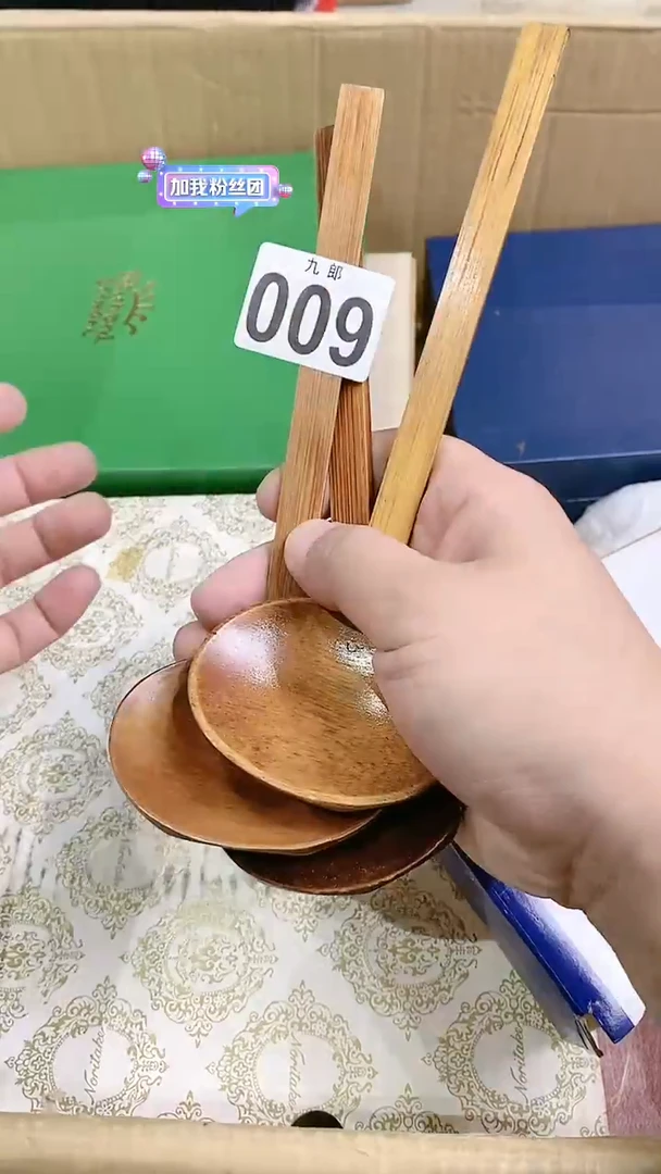 【闪购商品】瓷片009一颗酒精一颗酒精一颗酒精一颗酒精