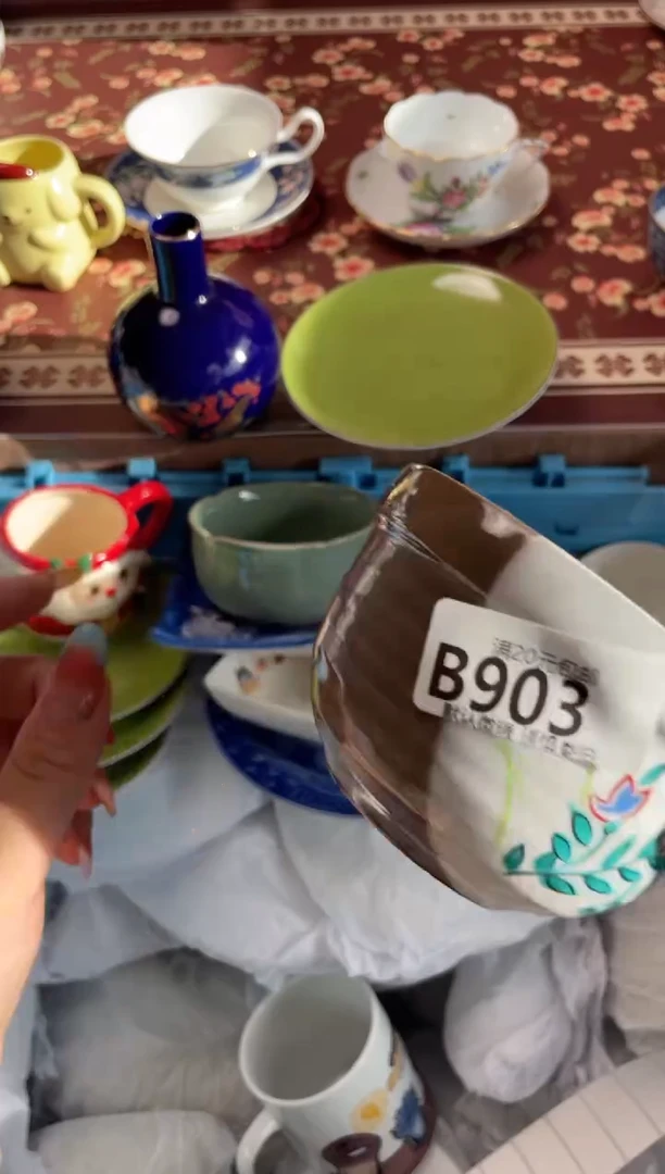瓷片净*瓷器瓷器B903