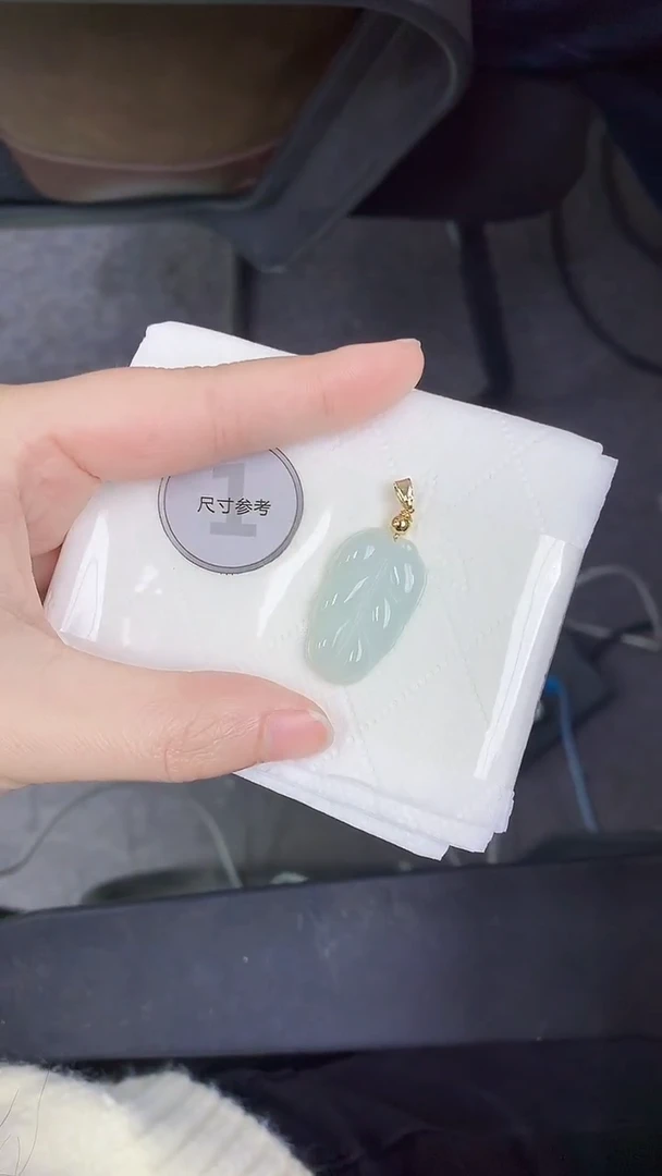 颈饰未镶嵌翡翠 天然缅甸A货百元以上9元证书费自理