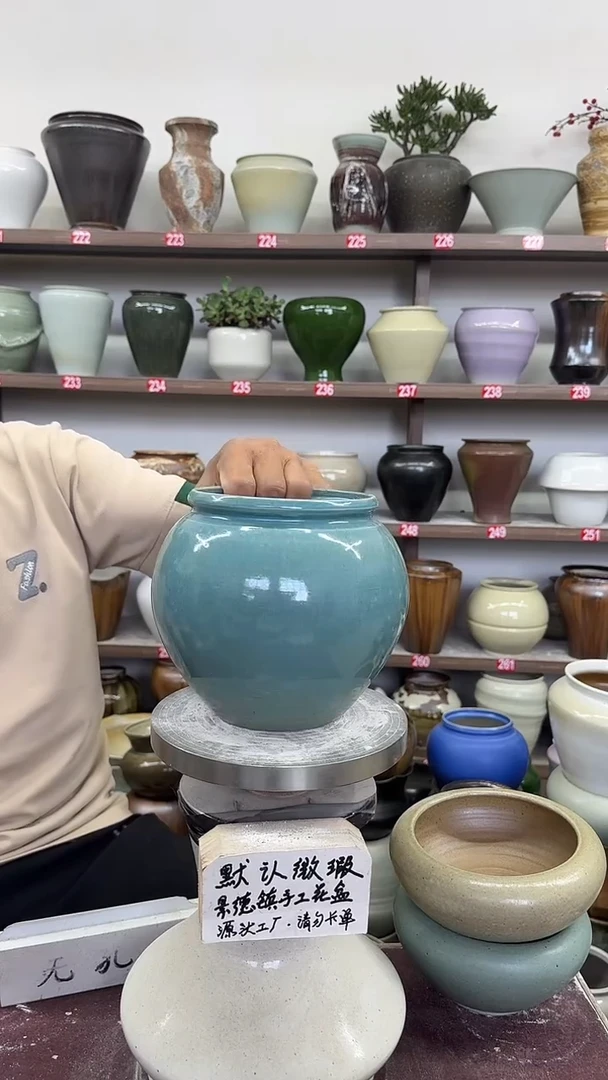 5月29号-高16口12瑕