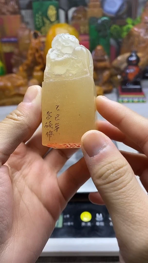 寿山石印石纯天然石料