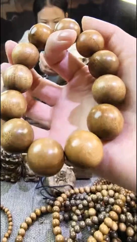 金丝 楠2.0阴沉黄手串