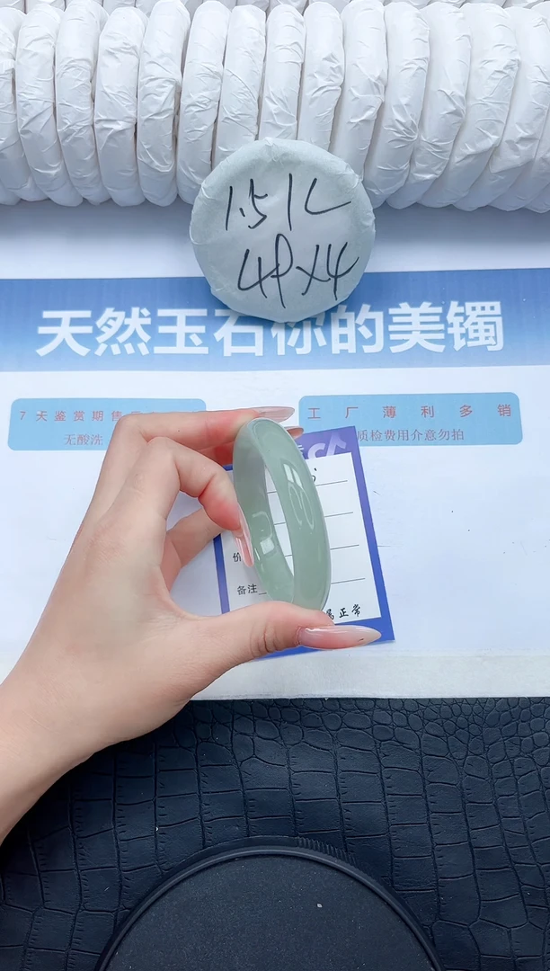 【闪购商品】石英质玉手镯未镶嵌G180-58