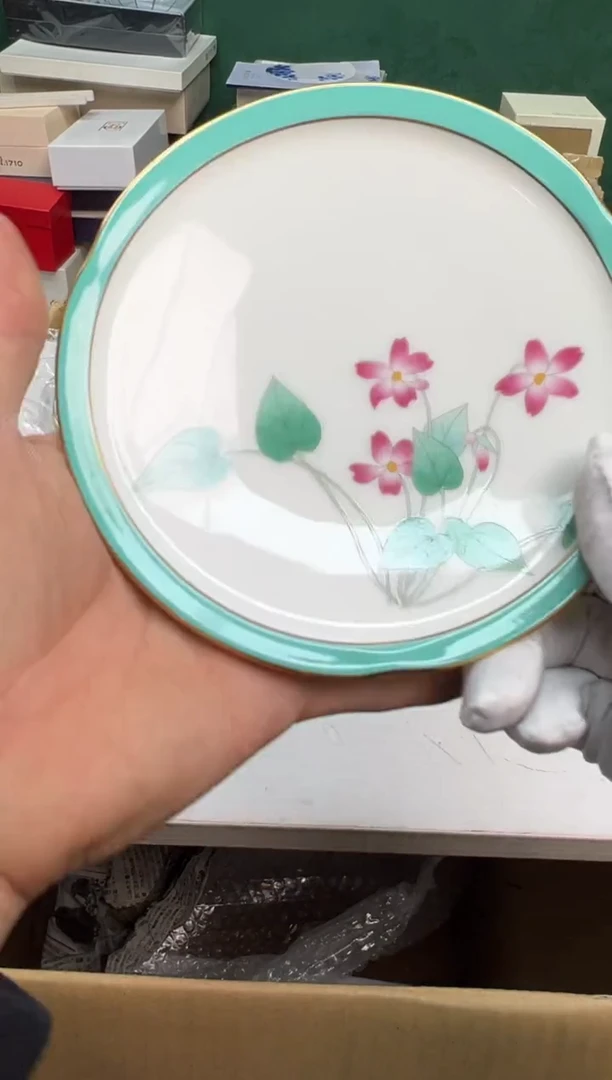 【闪购商品】瓷片c29好好好好好好