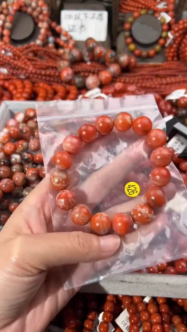 南红玛瑙手串未镶嵌13+