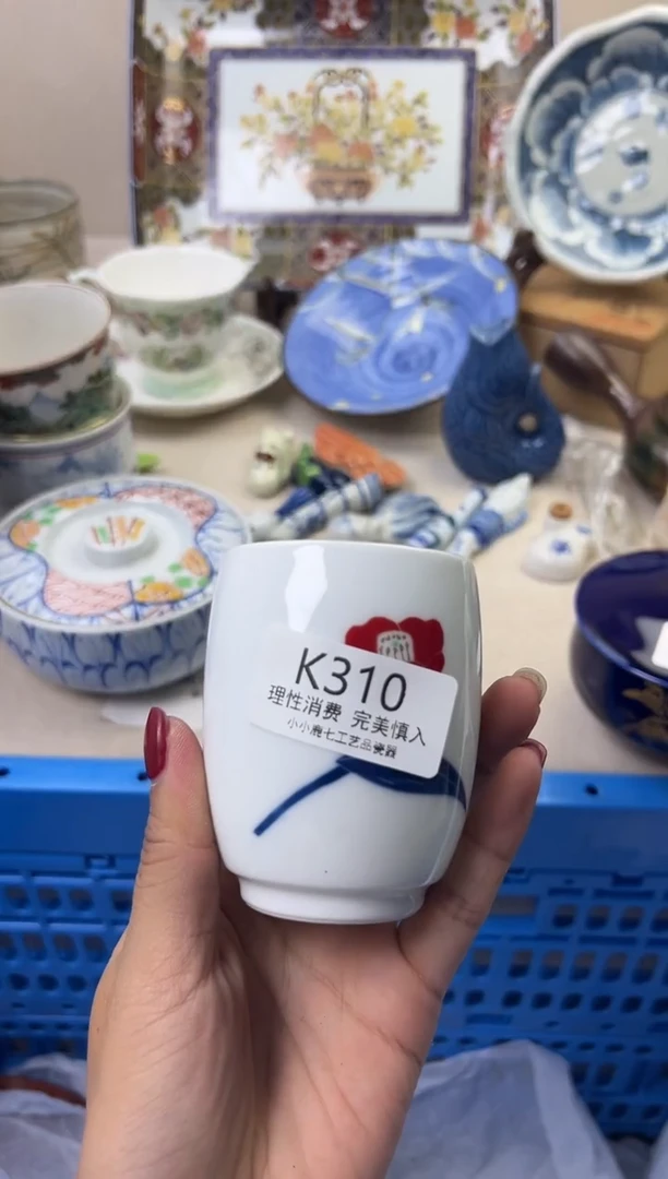 瓷?****厅310KKKKKKKKKKKK