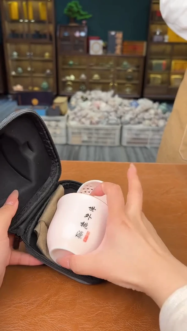 【闪购商品】熹物茶空间清仓福利品111111