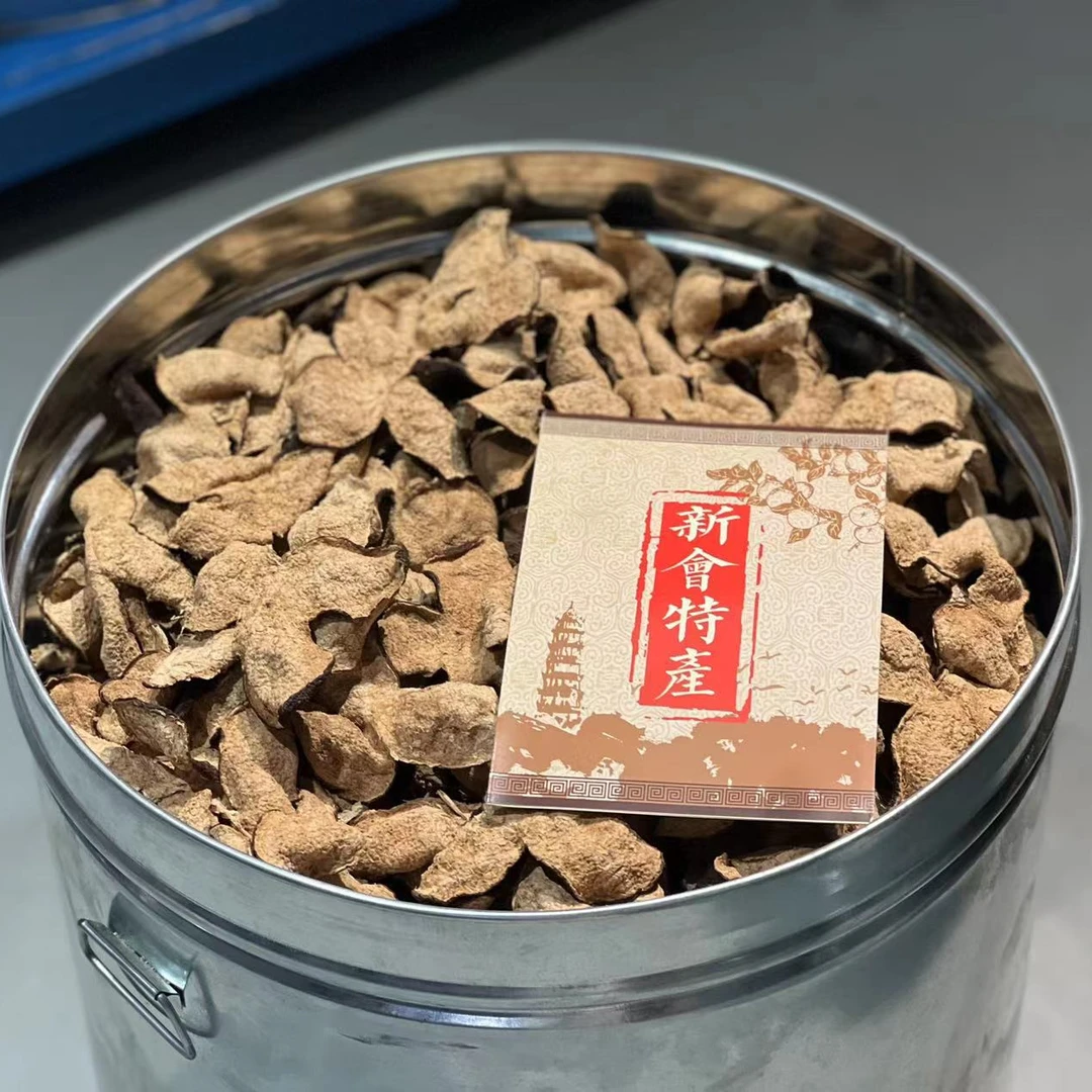 2012茶坑大洞原枝老二红 正宗新会陈皮