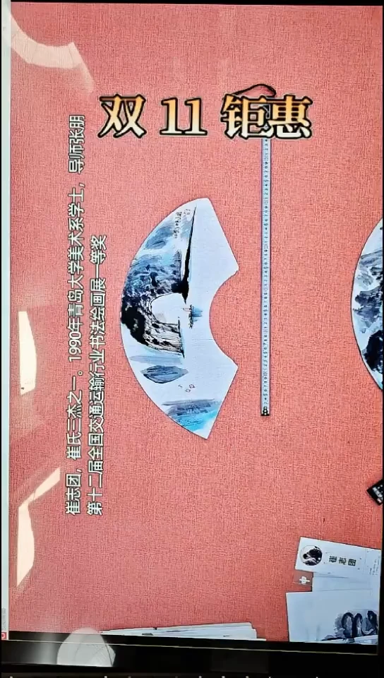水彩135    崔老师作品