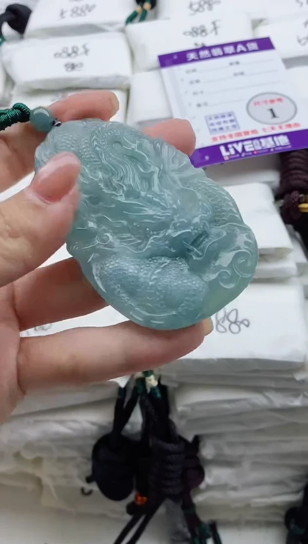 颈饰未镶嵌翡翠8