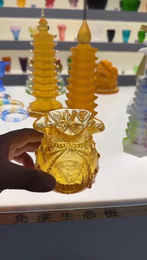 手工艺品琉璃金色钱袋子