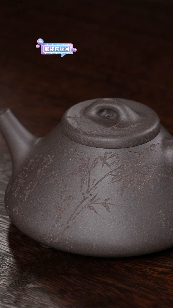茶壶紫砂?****?特紫子冶