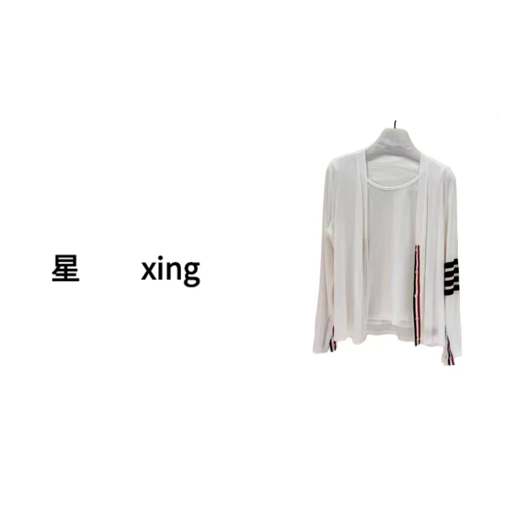 夏装新款时尚长袖针织开衫女休闲慵懒风背心两件套装57045