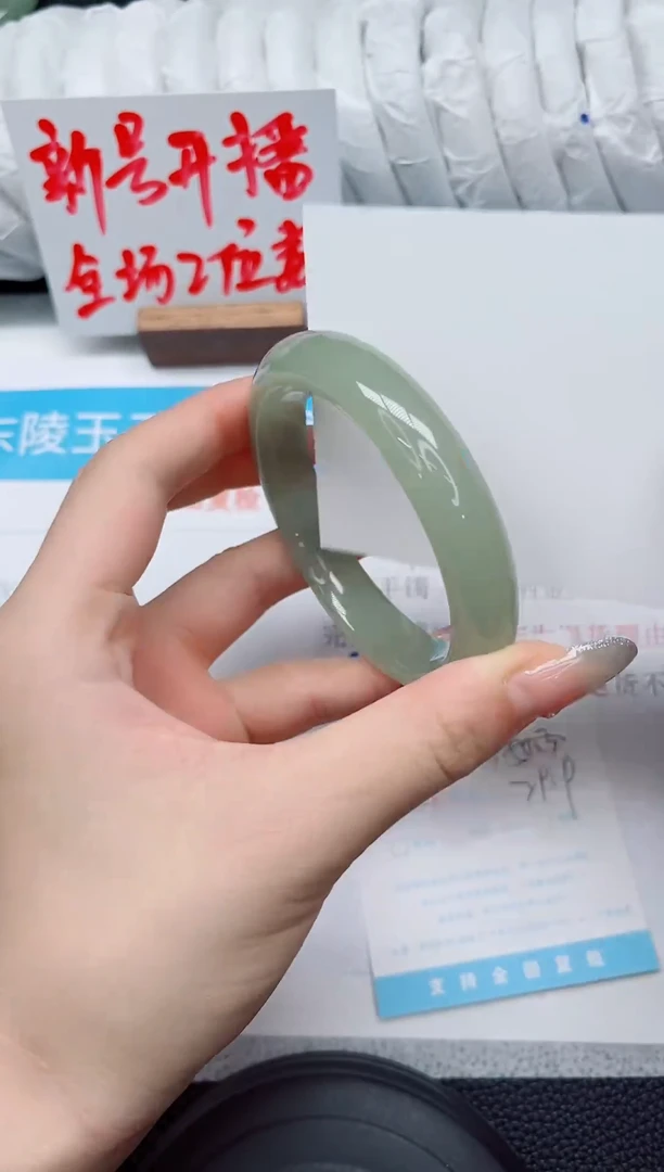 未镶嵌手镯石英质玉11-60