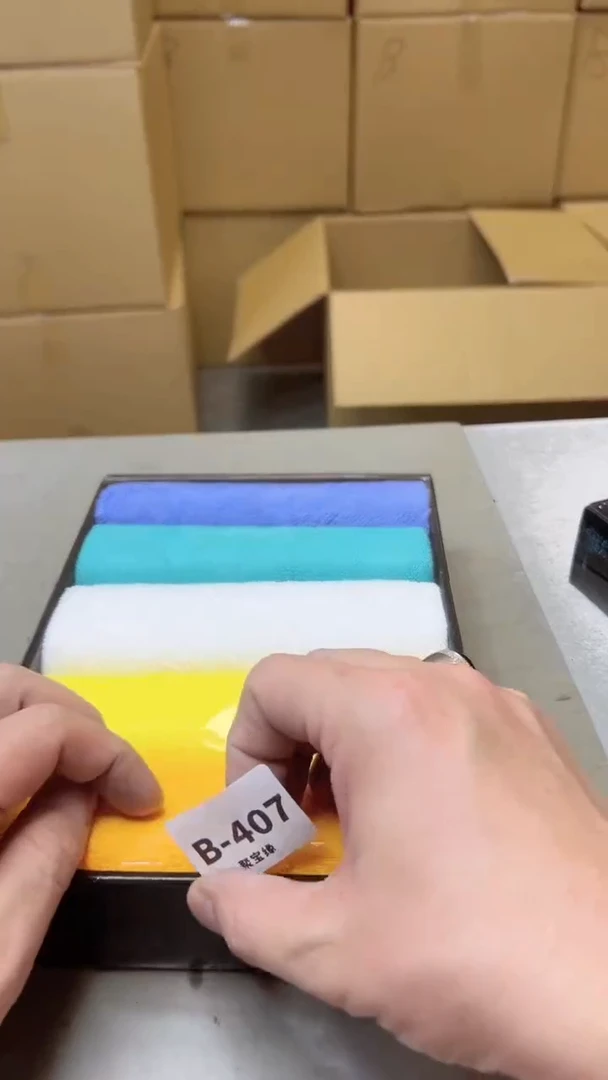 【闪购商品】瓷片407聚宝缘二号店