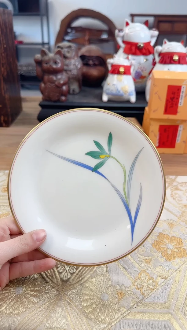 【闪购商品】瓷器瓷器瓷器瓷器