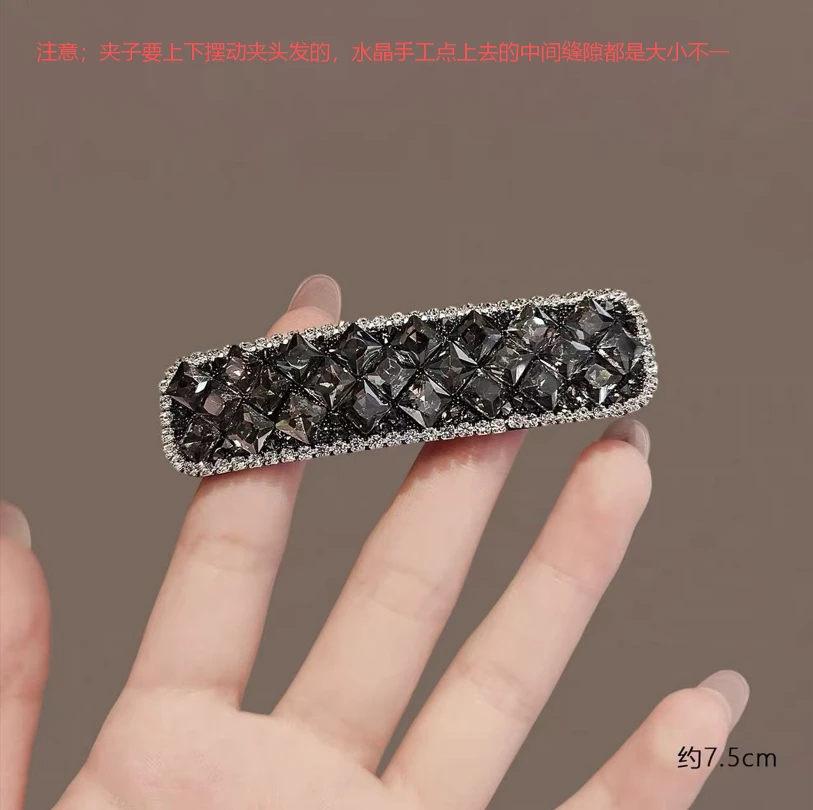 超闪水钻BB夹时尚气质轻奢掰掰夹侧边精致刘海夹新款额前碎发夹女