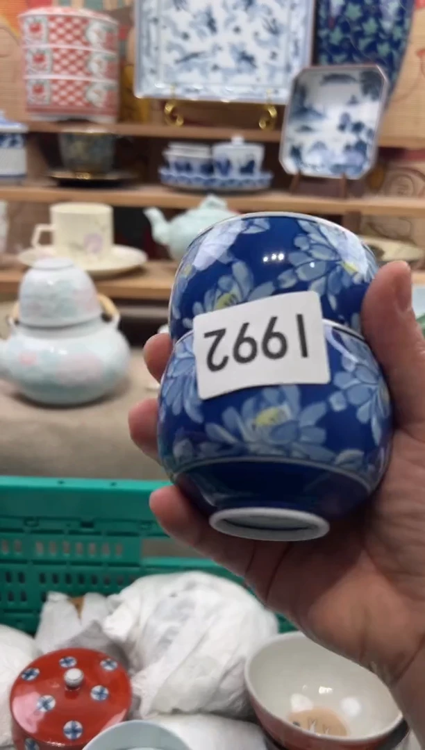 瓷片痴****士瓷片------I992