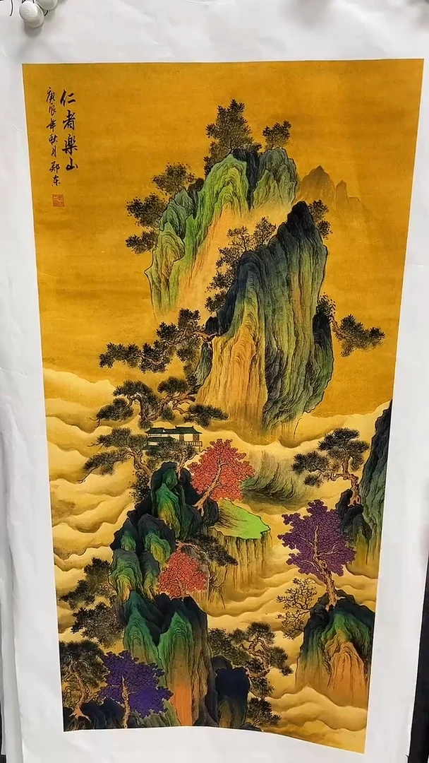 集系书画年画年画A68