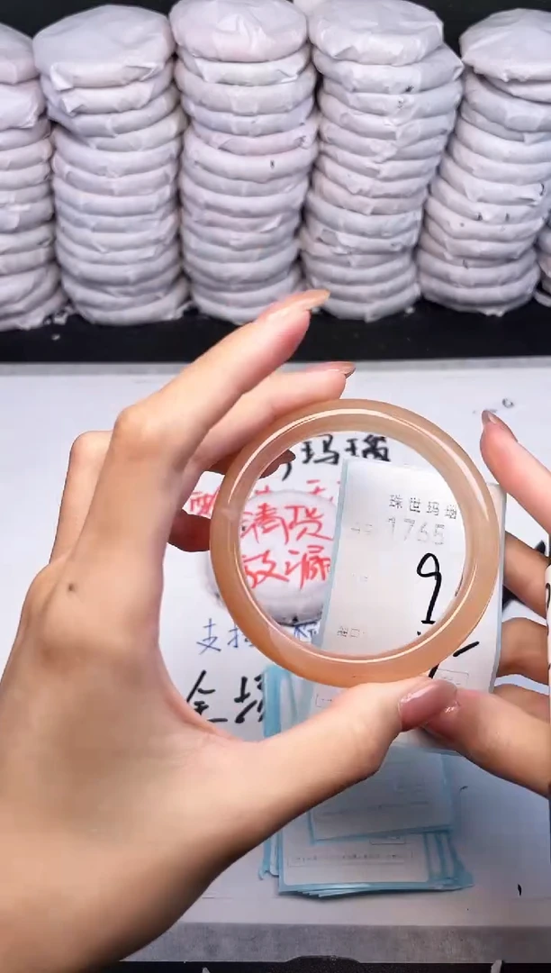 手镯玛瑙/玉髓未镶嵌1765