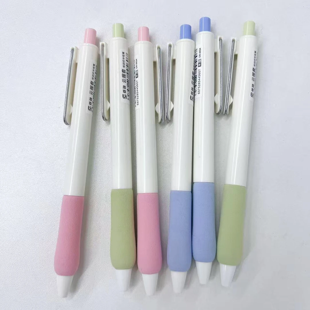 【黑墨-6支】G02海绵软握都融云握套中性笔,掉封蜡不售后