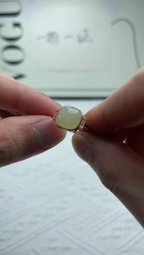 银S925镶嵌戒指和田玉银S925镶嵌 戒指 和田玉