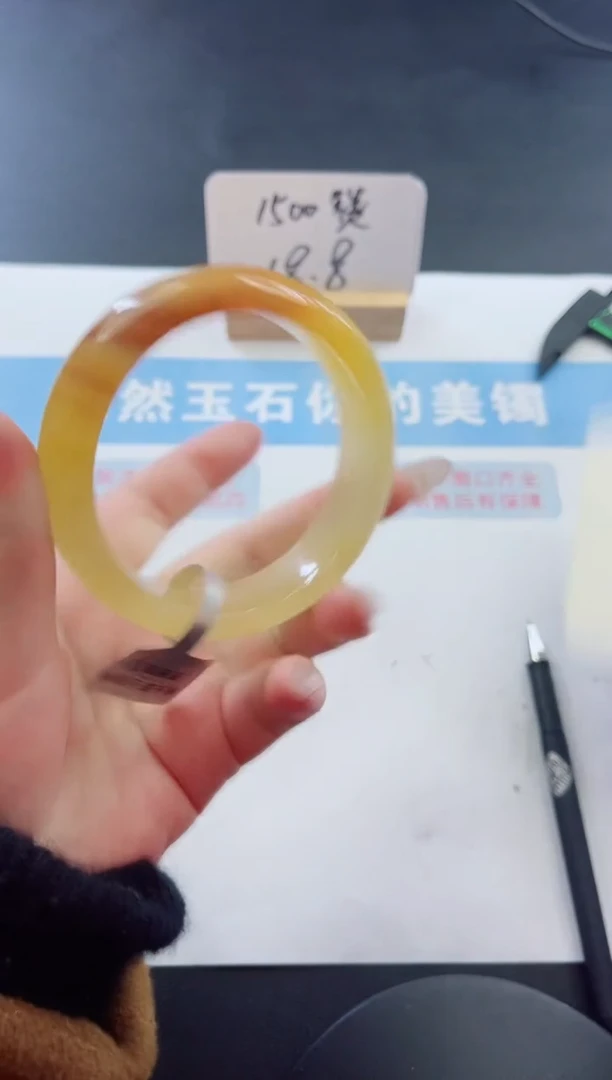 未镶嵌手镯石英质玉多样性发货C 123