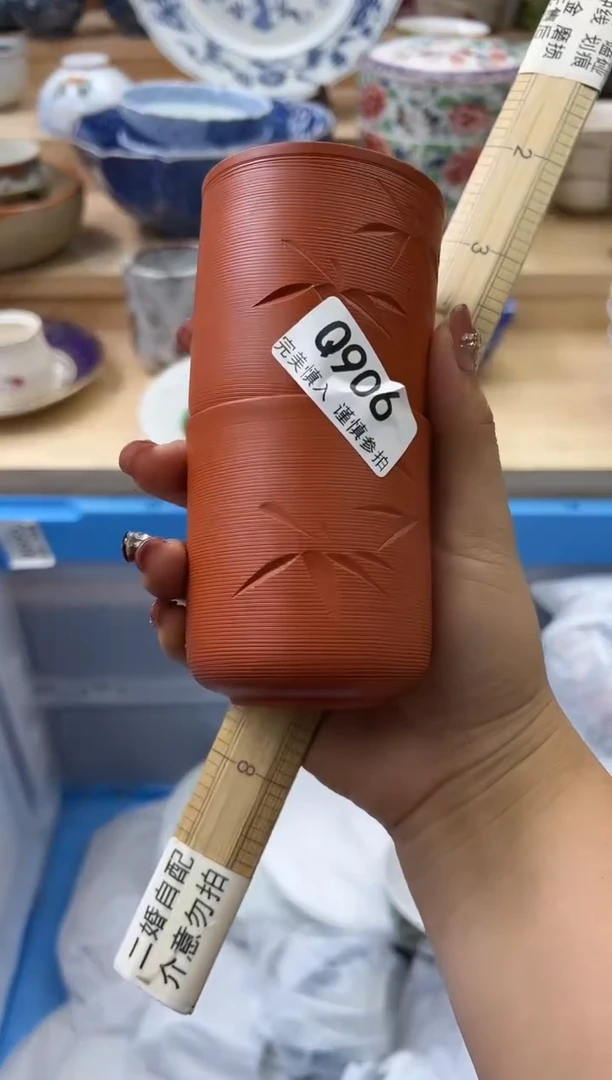 【闪购商品】瓷片906qqqqqqqqqqqq