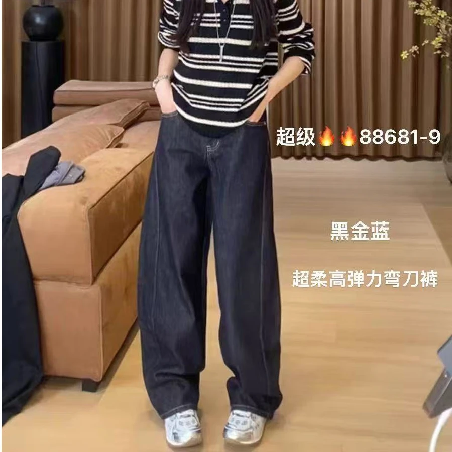 88681-9 秋冬女士弯刀牛仔裤 F85三楼