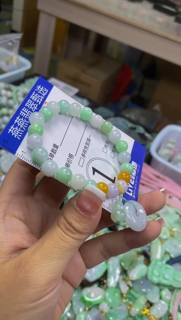 翡翠未镶嵌颈饰闪购0007297