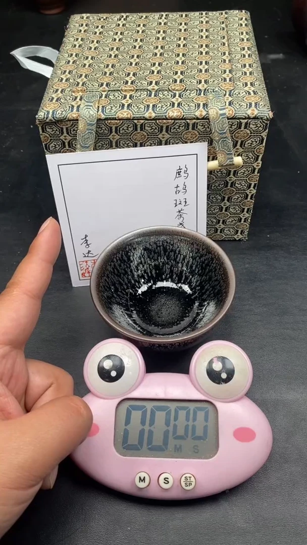 茶盏?****?-------------精美主人杯