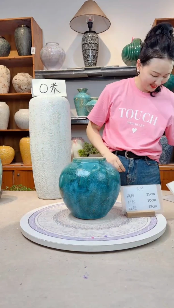 瓶陶瓷花瓶  草原映像 小号 微瑕