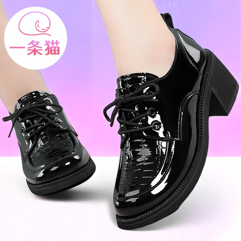 一条猫爆款英伦风漆皮小皮鞋中跟单鞋系带新款皮鞋软皮舒适妈妈鞋