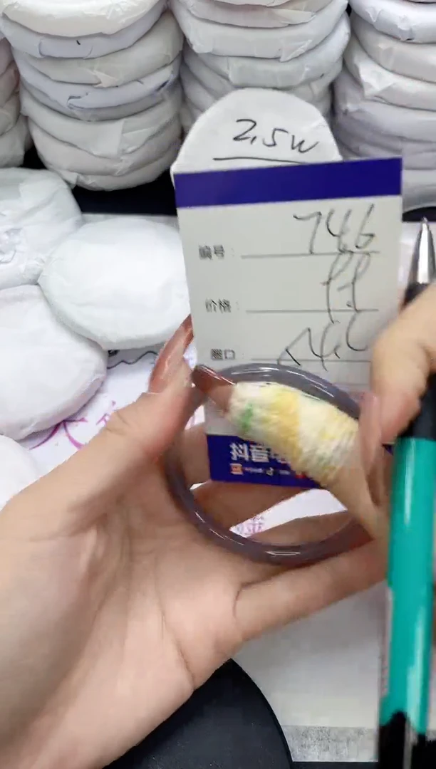 未镶嵌手镯玛瑙/玉髓746