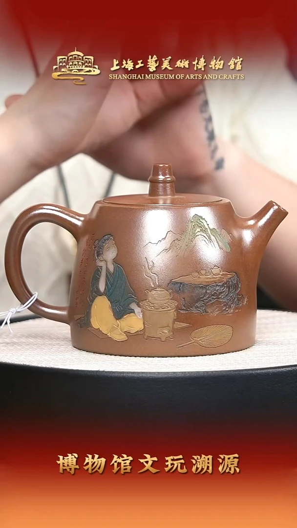 茶壶紫砂宜兴紫砂38