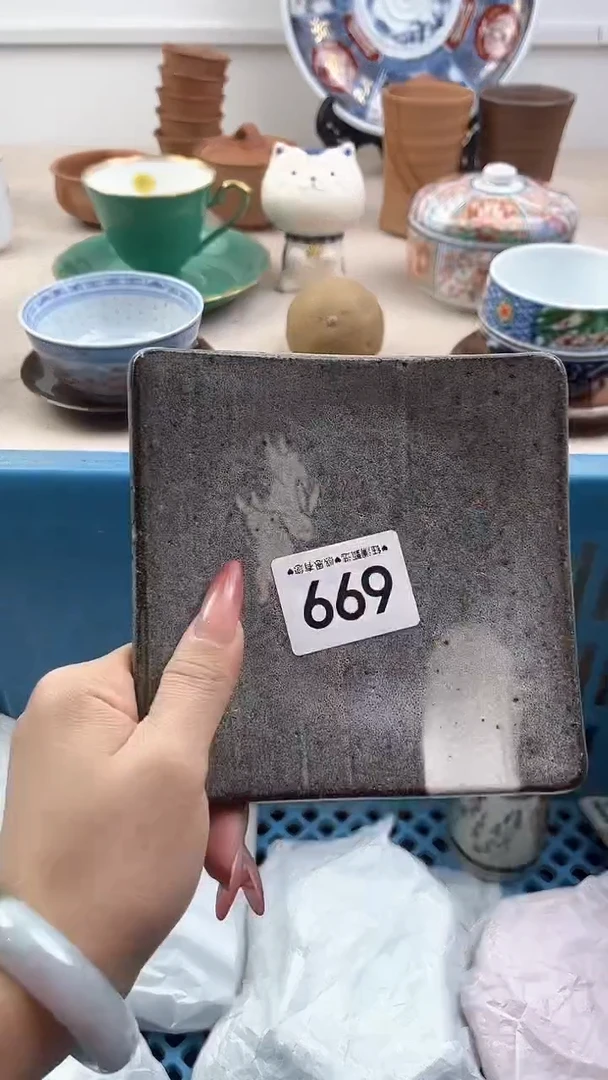 【闪购商品】瓷片699，，，，，，