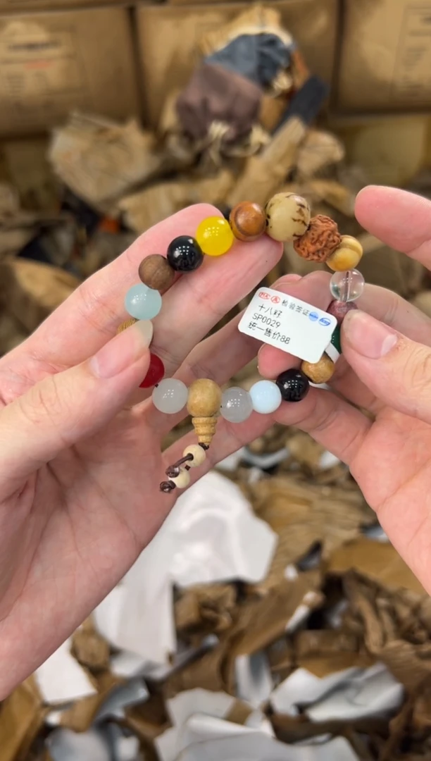 言而有器（无礼盒）@@SP029