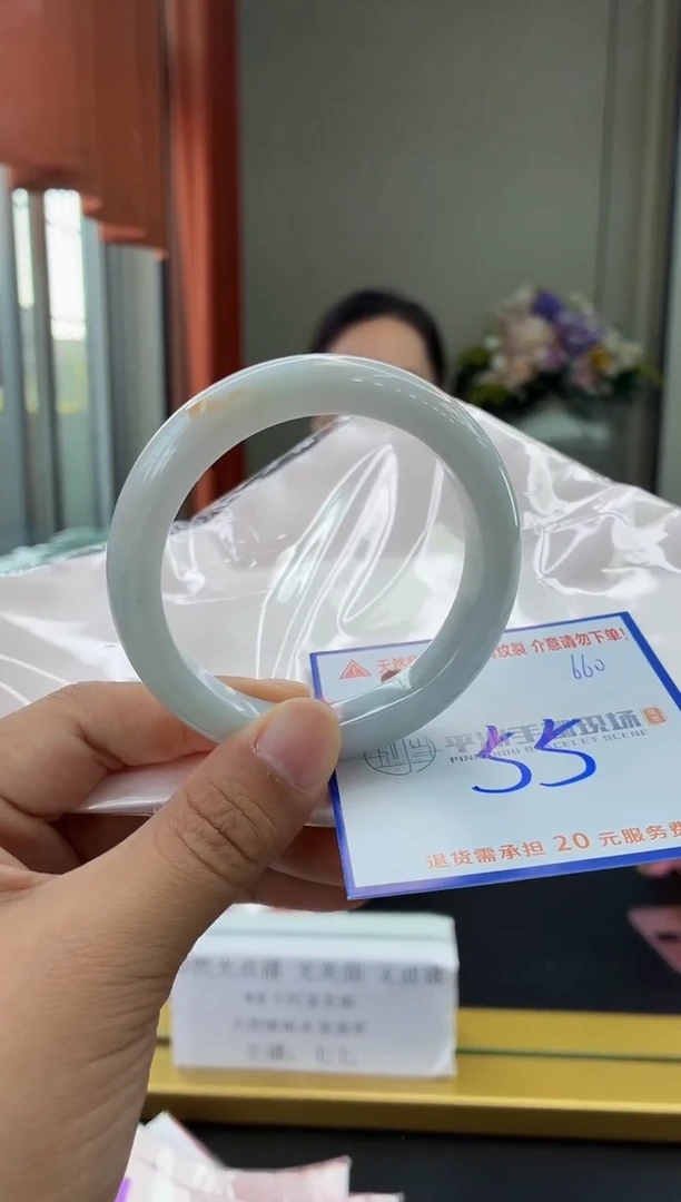 未镶嵌手镯翡翠1111111111111111